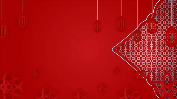 Realistické Mandala Červená Islámský Design Pozadí Univerzální Ramadán Kareem Banner — Stockový vektor