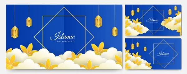 Schöne Goldblaue Islamische Design Hintergrund — Stockvektor