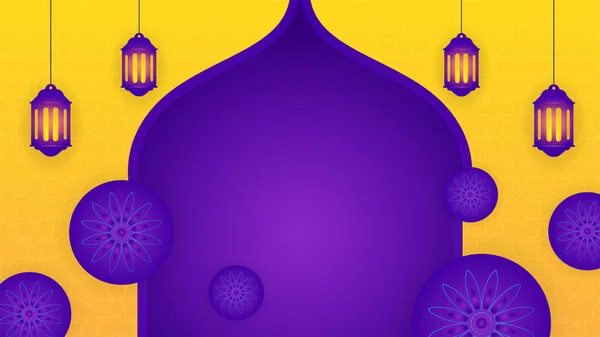 Platte Arabische Paars Gele Islamitische Design Achtergrond Universele Ramadan Kareem — Stockvector