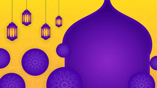 Platte Arabische Paars Gele Islamitische Design Achtergrond Universele Ramadan Kareem — Stockvector