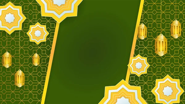 Schöne Mandala Laterne Goldgrün Islamischen Design Hintergrund Universelle Ramadan Kareem — Stockvektor
