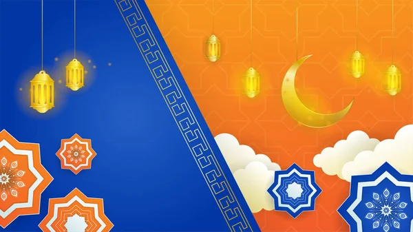 Mandala Realista Azul Amarelo Fundo Design Islâmico Universal Ramadan Kareem — Vetor de Stock