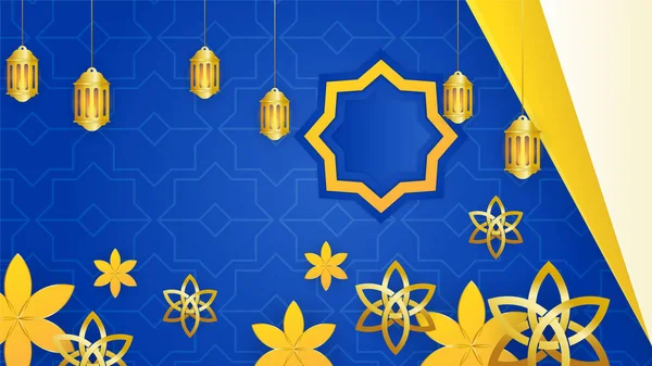 Realistyczna Mandala Niebieski Żółty Islamski Tło Projektu Uniwersalny Ramadan Kareem — Wektor stockowy