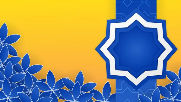 Realistische Mandala Blauw Geel Islamitisch Ontwerp Achtergrond Universele Ramadan Kareem — Stockvector