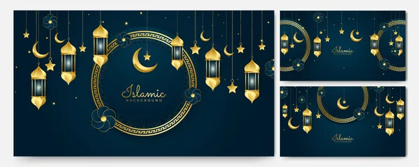 Goldene Laterne Arabisches Dunkelblaues Islamisches Design Hintergrund — Stockvektor