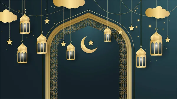 Lanterna Dourada Árabe Azul Escuro Design Islâmico Fundo Universal Ramadan — Vetor de Stock