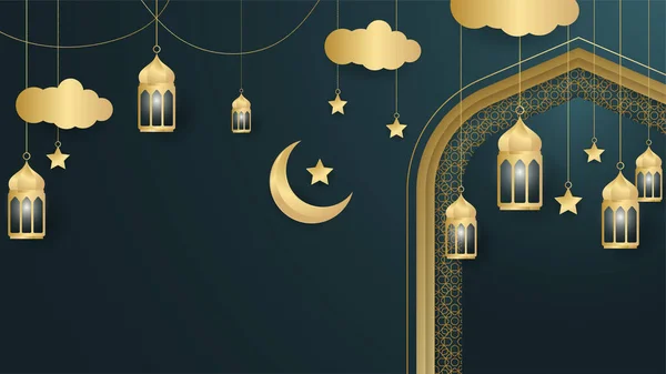 Lanterna Dourada Árabe Azul Escuro Design Islâmico Fundo Universal Ramadan — Vetor de Stock