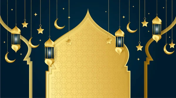 Lanterna Dourada Árabe Azul Escuro Design Islâmico Fundo Universal Ramadan — Vetor de Stock