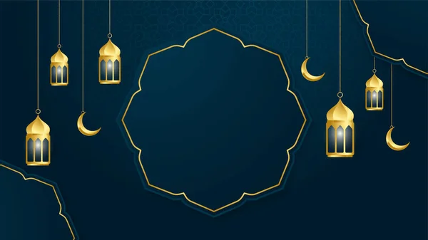 黄金の提灯アラビアダークブルーイスラムデザインの背景 イスラムパターン モスク 抽象的な高級イスラム要素を持つ普遍的なラマダーンカレームバナーの背景 — ストックベクタ