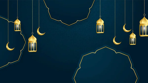 Altın Fener Arap Koyu Mavi Slami Tasarım Arka Planı Fener — Stok Vektör
