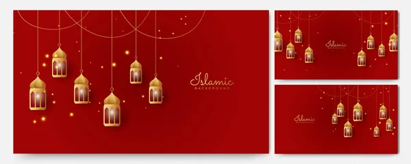 Golden Lantern Arabic Dark Blue Islamic Design Background — Stock Vector