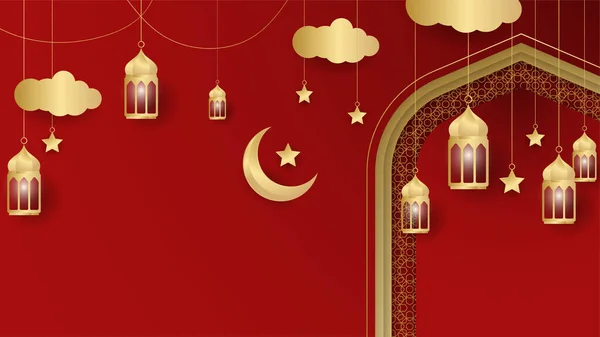 黄金の提灯アラビア赤金イスラムのデザインの背景 イスラムパターン モスク 抽象的な高級イスラム要素を持つ普遍的なラマダーンカレームバナーの背景 — ストックベクタ