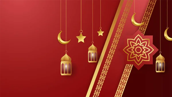 Золотой Фонарь Арабского Красного Золота Исламский Дизайн Фона Универсальный Рамадан — стоковый вектор