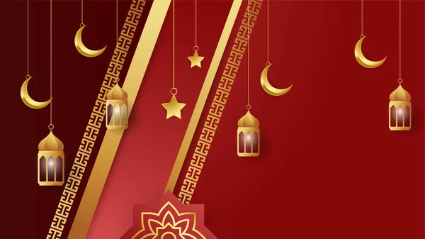 Golden Lantern Arabic Red Gold Islamic Design Background Universal Ramadan — Stock Vector