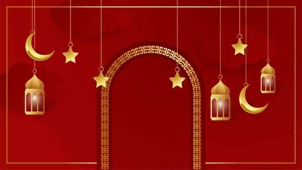 Altın Fener Arap Kırmızı Altın Sarısı Slami Tasarım Arka Planı — Stok Vektör