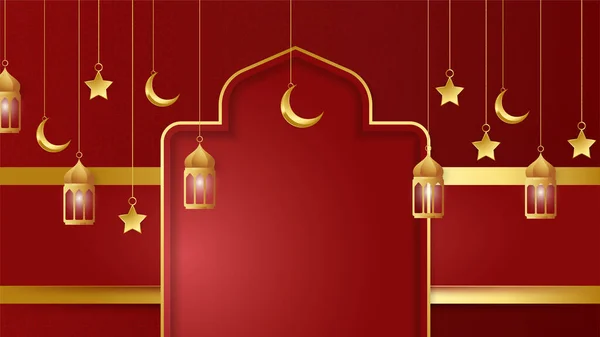 Lanterne Dorée Arabe Rouge Fond Design Islamique Fond Universel Bannière — Image vectorielle