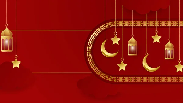 Gyllene Lykta Arabiska Rött Guld Islamisk Design Bakgrund Universal Ramadan — Stock vektor