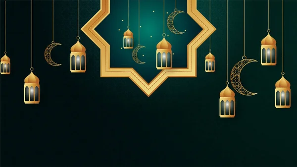 Golden Lantern Arabic Green Islamic Design Background Universal Ramadan Kareem — Stock Vector