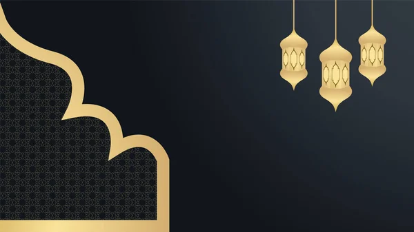 Elegante Mandala Árabe Oro Negro Diseño Islámico Fondo — Vector de stock