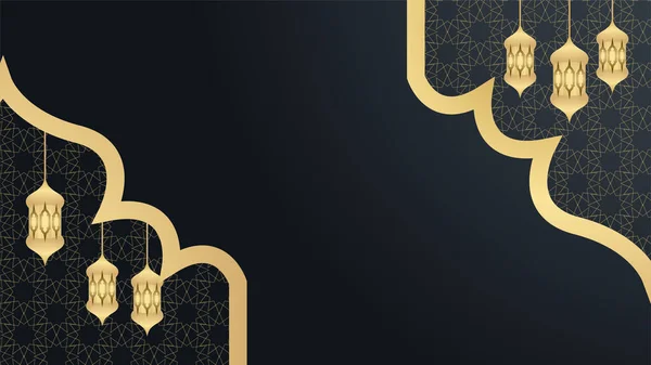 Elegante Mandala Árabe Oro Negro Diseño Islámico Fondo — Vector de stock