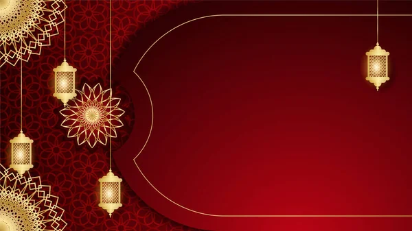 Mandala Réaliste Arabe Rouge Fond Conception Islamique — Image vectorielle