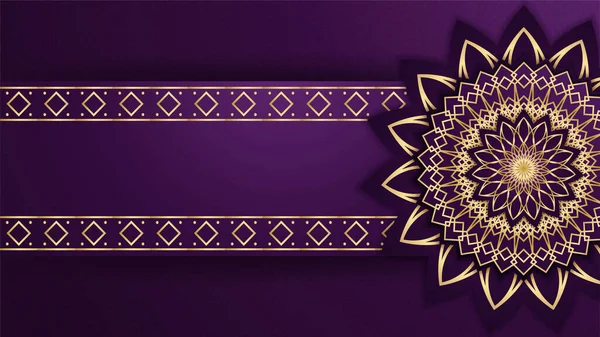 Beautiful Mandala Arabic Purple Islamic Design Background — Stock Vector