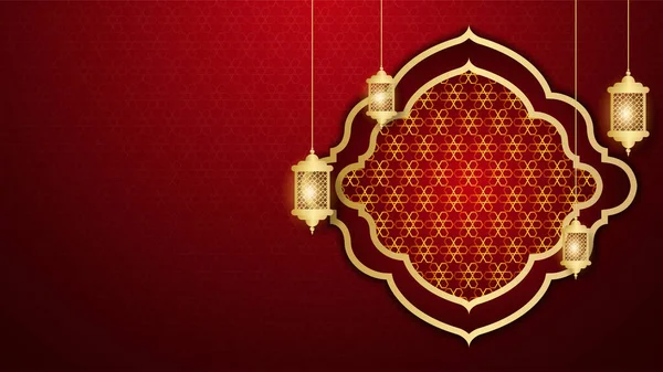 Realistischer Mandala Arabischer Roter Islamischer Design Hintergrund — Stockvektor