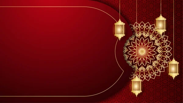 Mandala Réaliste Arabe Rouge Fond Conception Islamique — Image vectorielle
