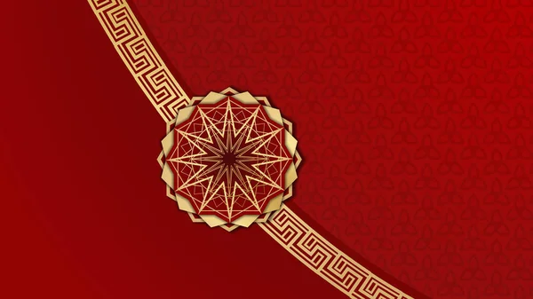 Bello Mandala Appeso Lanterna Arabica Rosso Islamico Disegno Sfondo — Vettoriale Stock