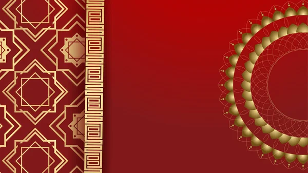 Hermoso Mandala Colgante Linterna Árabe Rojo Islámico Diseño Fondo — Vector de stock