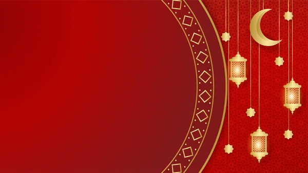 Vacker Mandala Hängande Lykta Arabiska Röd Islamisk Design Bakgrund — Stock vektor