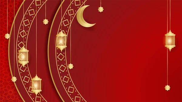 Schöne Mandala Hängende Laterne Arabisch Rot Islamischen Design Hintergrund — Stockvektor