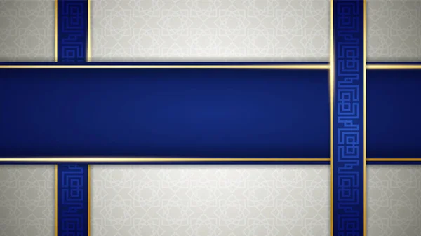 Επίπεδη Αραβικό Μπλε Ισλαμικό Σχεδιασμό Φόντο Universal Ramadan Kareem Banner — Διανυσματικό Αρχείο