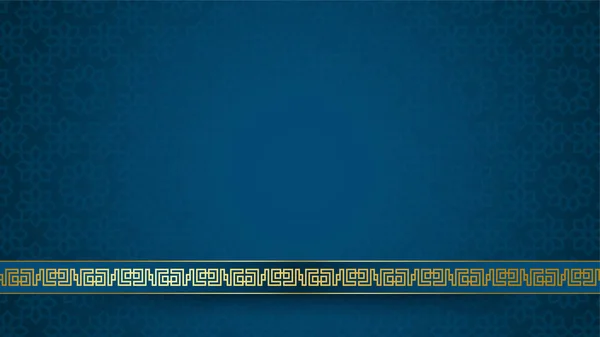 Επίπεδη Αραβικό Μπλε Ισλαμικό Σχεδιασμό Φόντο Universal Ramadan Kareem Banner — Διανυσματικό Αρχείο