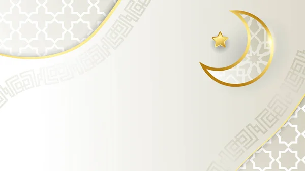 Elegante Gouden Lantaarn Arabisch Wit Goud Islamitische Design Achtergrond Universele — Stockvector