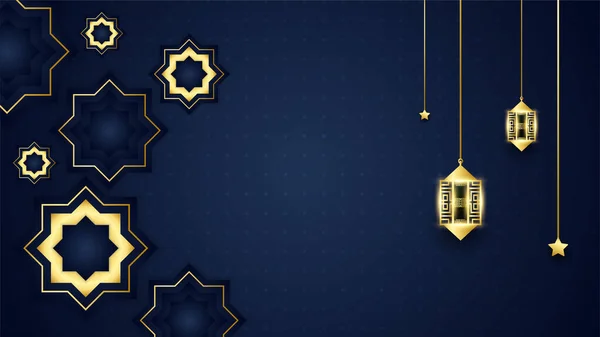 エレガントなマンダラアラビア黄金の青イスラムのデザインの背景 イスラムパターン モスク 抽象的な高級イスラム要素を持つ普遍的なラマダーンカレームバナーの背景 — ストックベクタ