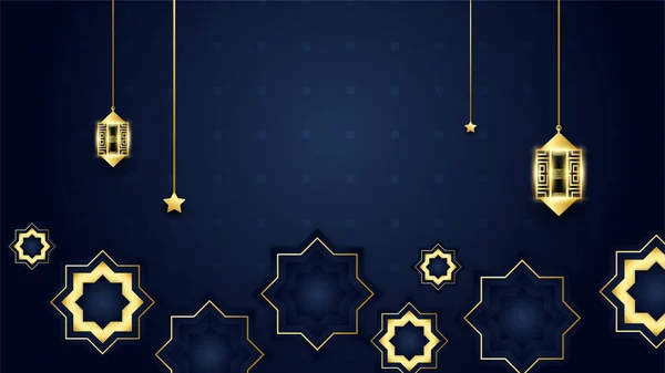 Elegantní Mandala Arabské Zlatomodrý Islámský Design Pozadí Univerzální Ramadán Kareem — Stockový vektor