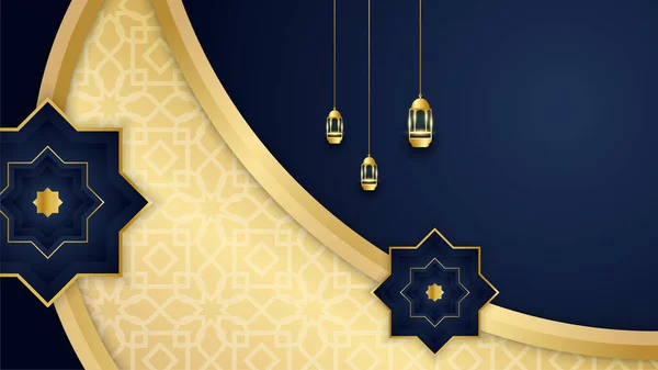 Elegante Mandala Arabische Goudblauwe Islamitische Design Achtergrond Universele Ramadan Kareem — Stockvector