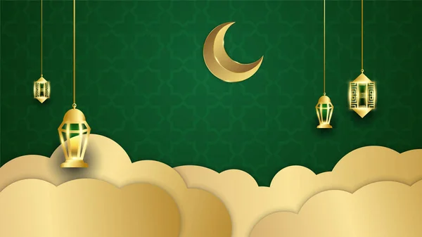 Realistische Mandala Laterne Arabisch Grün Islamischen Design Hintergrund Universelle Ramadan — Stockvektor