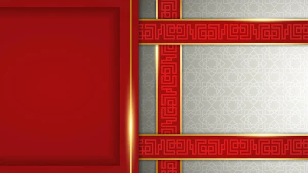 Плоский Арабский Красный Исламский Дизайн Фона Универсальный Рамадан Карим Баннер — стоковый вектор