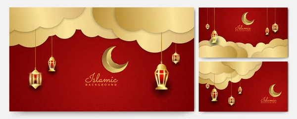 Goldene Laterne Arabisches Rotgold Islamisches Design Hintergrund — Stockvektor