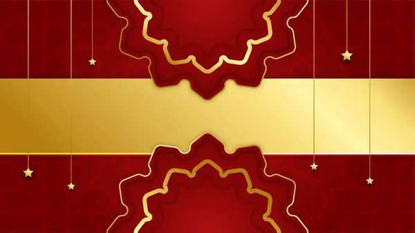 Hermosa Linterna Colgante Mandala Árabe Rojo Fondo Diseño Islámico Ramadán — Vector de stock