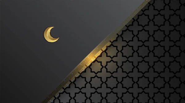 Роскошный Золотой Фонарь Арабского Черного Золота Исламский Дизайн Фона Универсальный — стоковый вектор