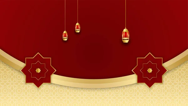 Złota Latarnia Arabskie Czerwone Złoto Islamskie Tło Projektu Uniwersalny Ramadan — Wektor stockowy