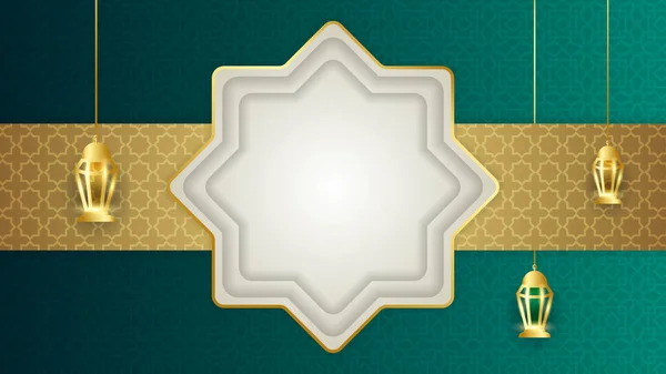 Luxo Lanterna Dourada Árabe Ouro Verde Design Islâmico Fundo — Vetor de Stock