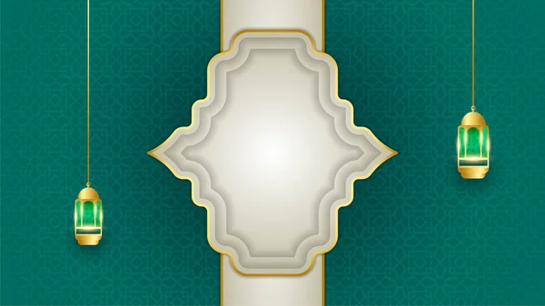 Mandala Réaliste Arabe Vert Fond Conception Islamique — Image vectorielle