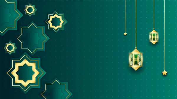 Mandala Realista Árabe Verde Islámico Diseño Fondo — Vector de stock