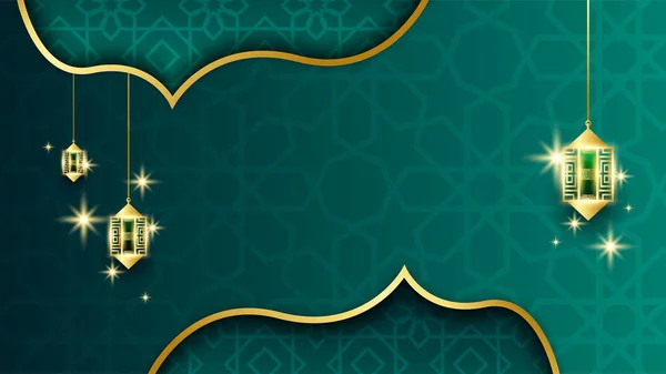 Mandala Réaliste Arabe Vert Fond Conception Islamique — Image vectorielle