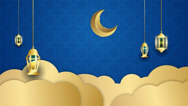 雅致的曼达拉阿拉伯金色蓝色伊斯兰设计背景 — 图库矢量图片