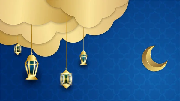 Elegante Mandala Arabische Goldblaue Islamische Designhintergrund — Stockvektor